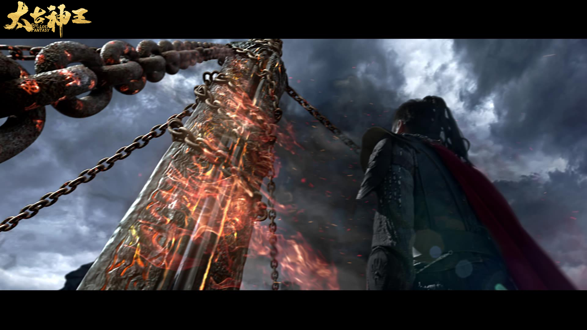 《太古神王》再曝预告 盛一伦眼神凌厉王子文少女感足