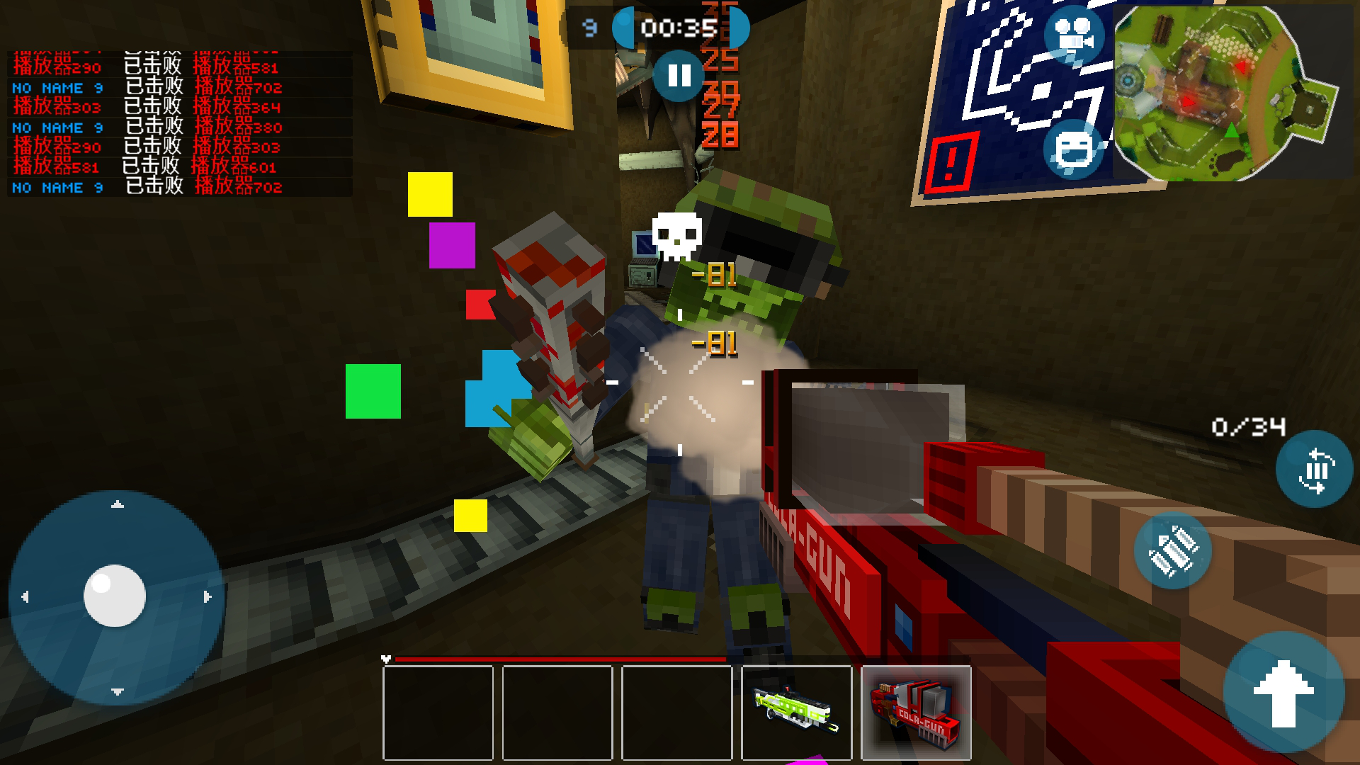 《像素大战》手游告诉你!