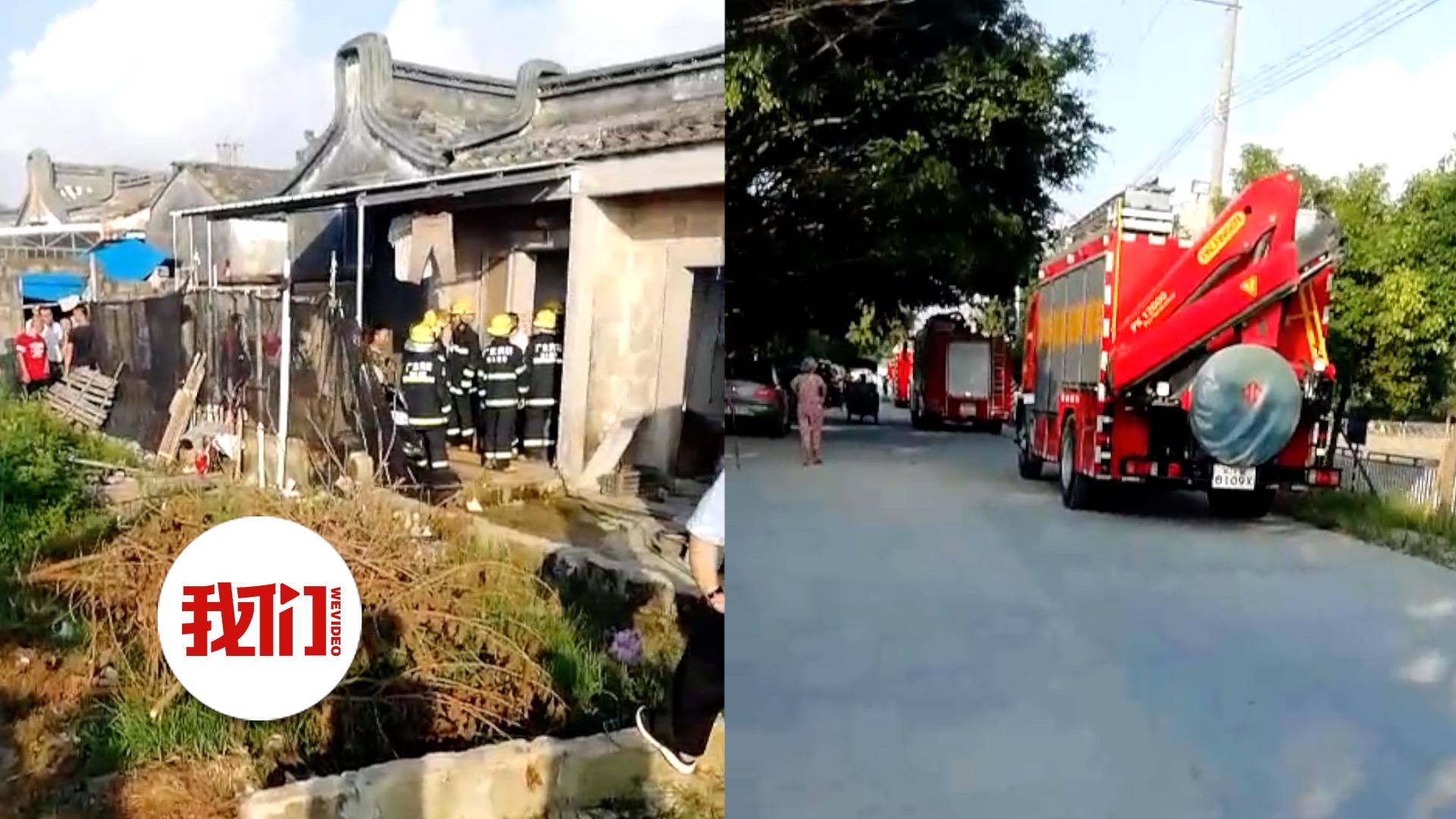 广东汕头发生一起疑似凶杀纵火案 6人现场确认死亡