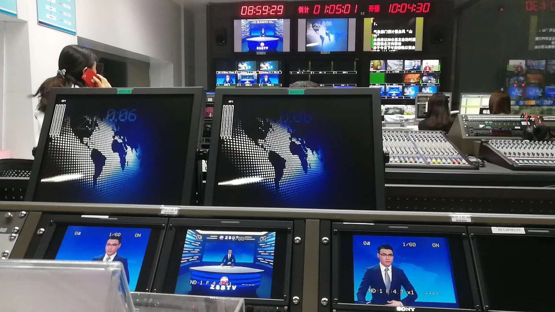 台风"山竹"来了!中山广播电视台启动全媒体直播!