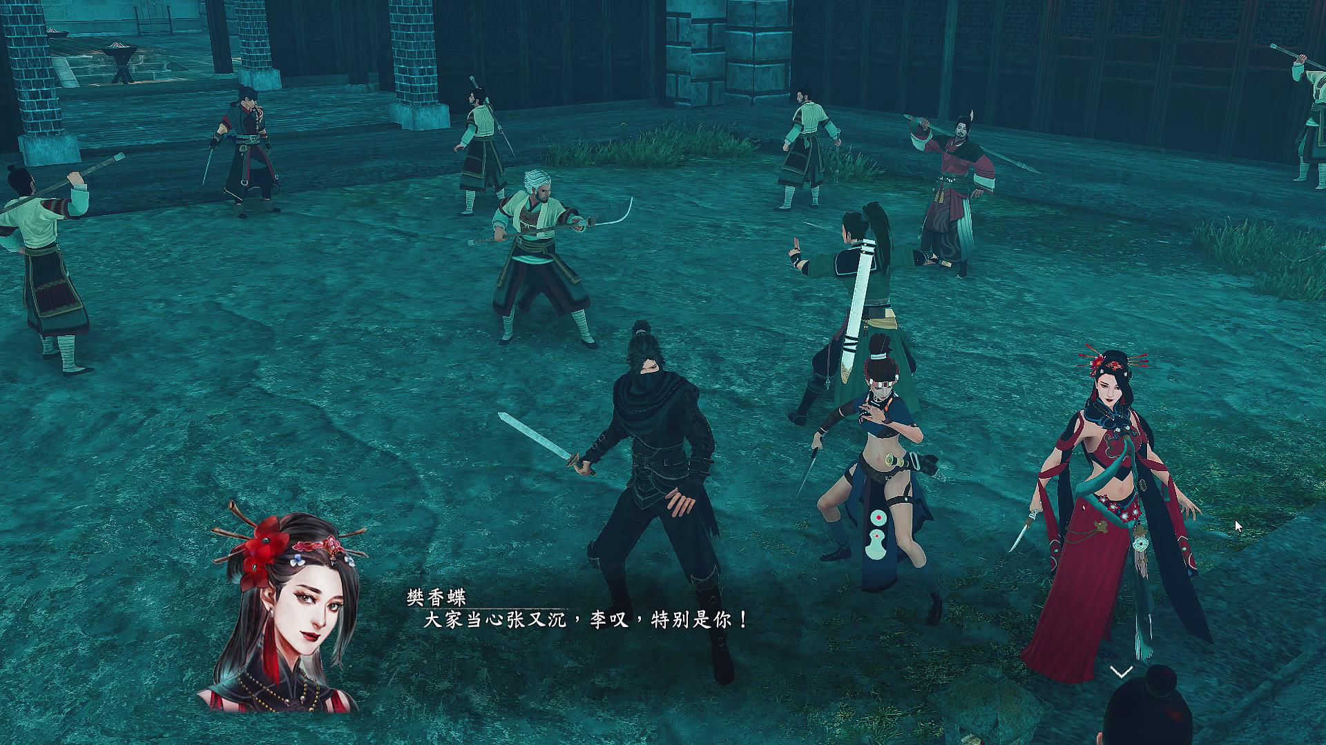 《河洛群侠传》第三部宣传片欣赏 游戏今日正式解锁