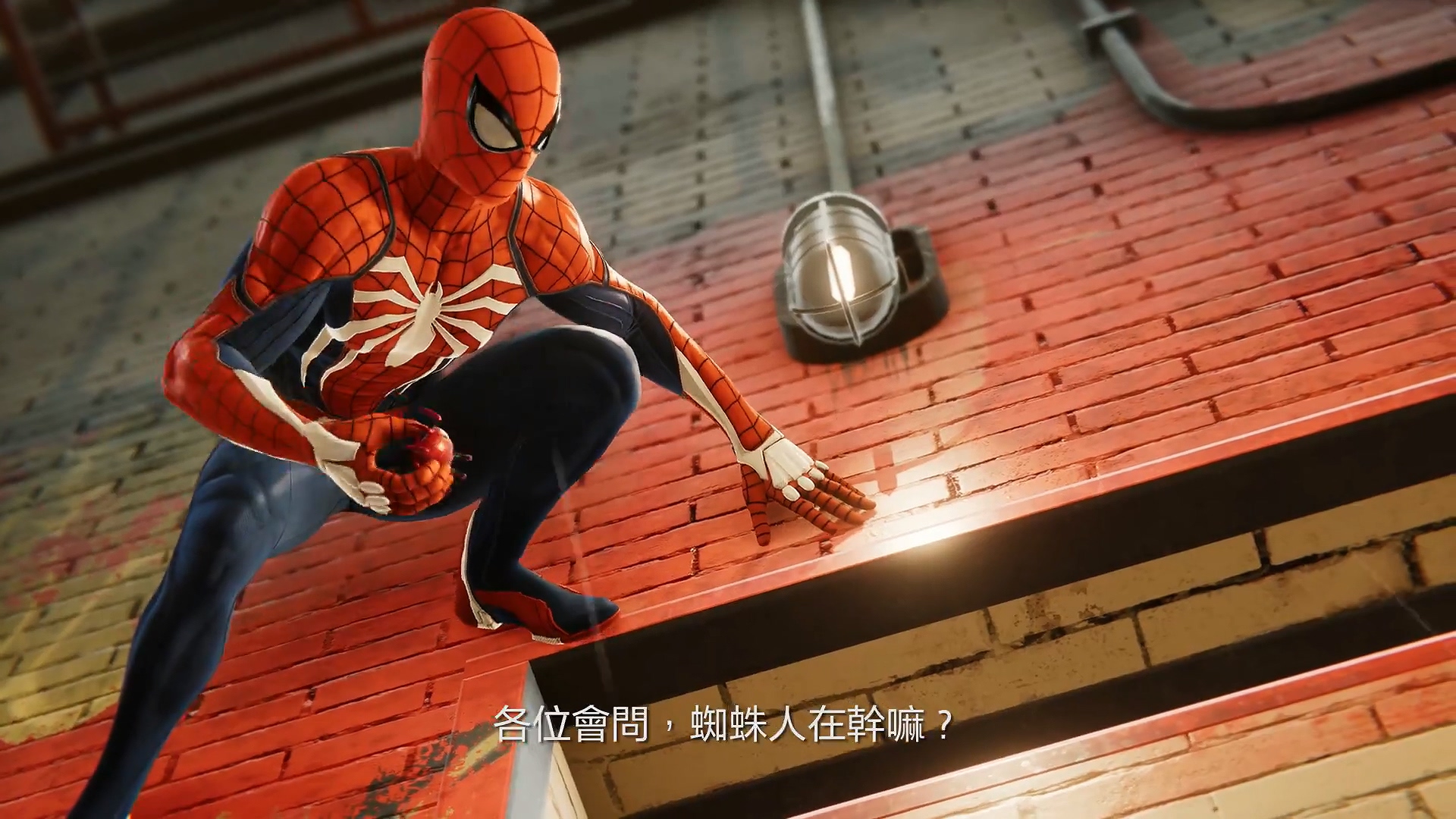 《漫威蜘蛛侠》锤头dlc中文预告展示蜘蛛侠全新战衣