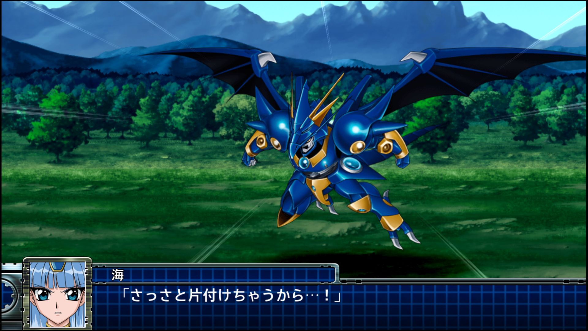 热血燃爆!系列新作《超级机器人大战t》最新机体高清截图情报公布