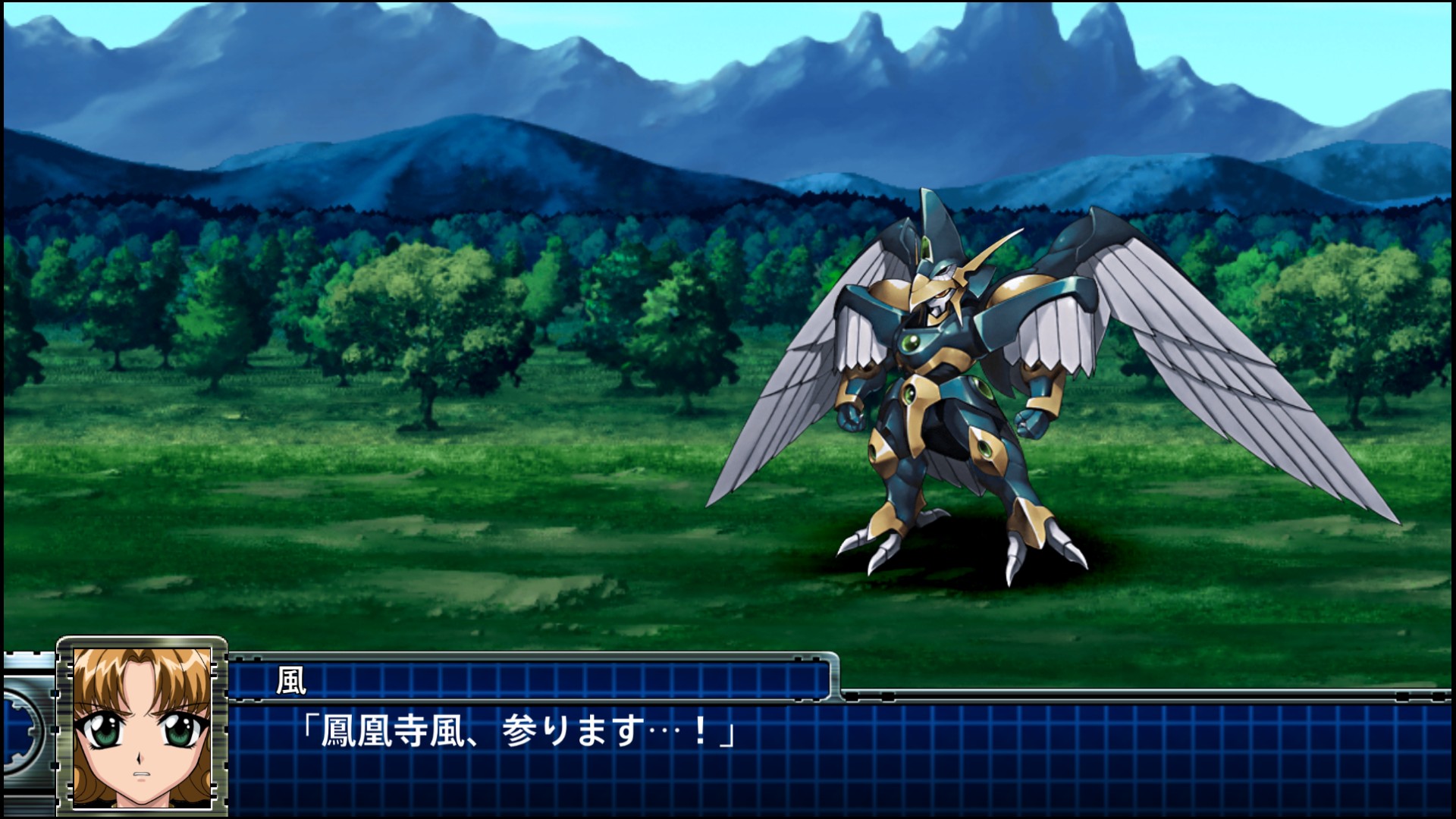 神高达来也!系列新作《超级机器人大战t》最新机师机体放出