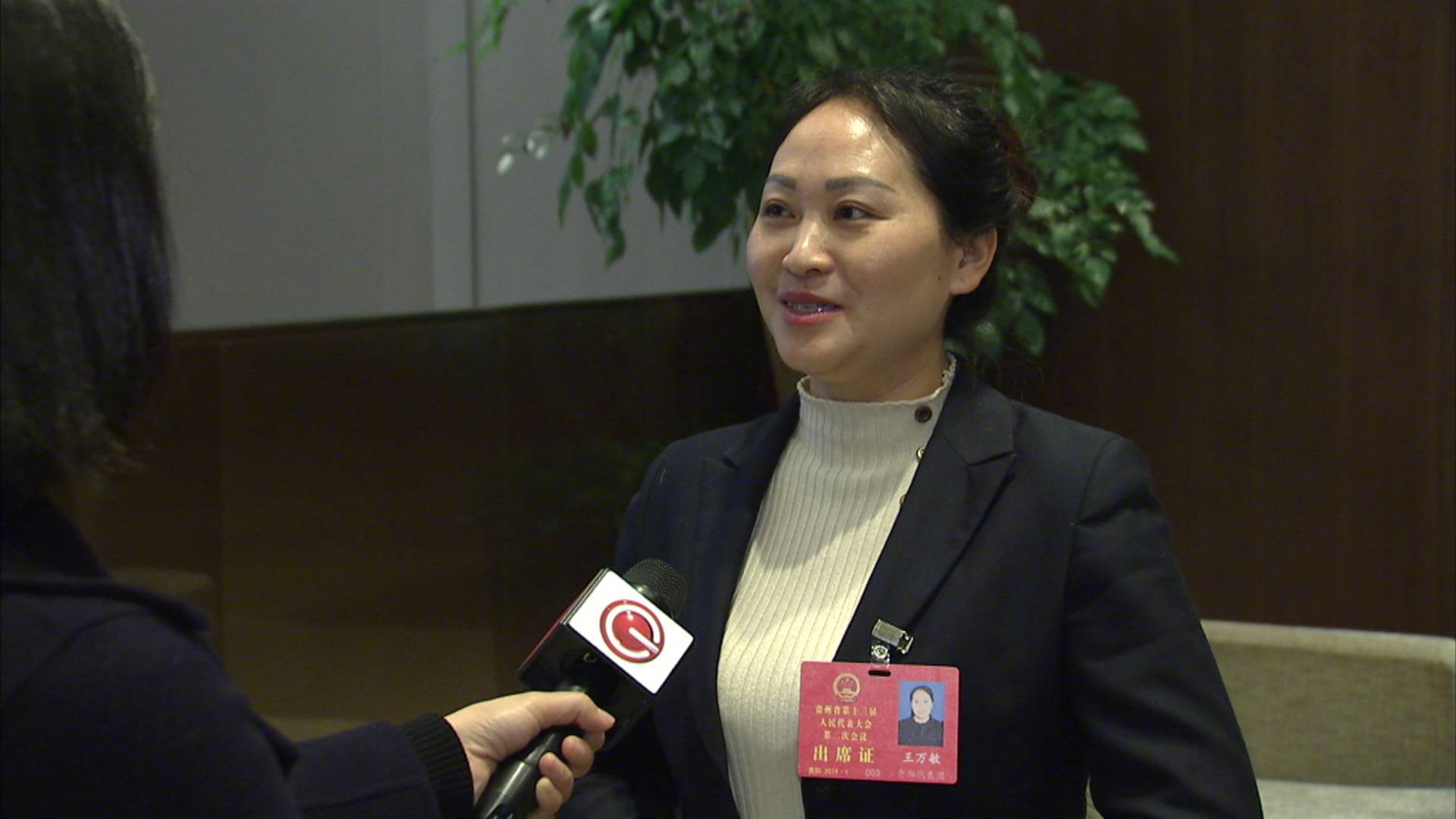 "两个红包"与"两个问题",孙志刚和两位代表到底聊了什么?