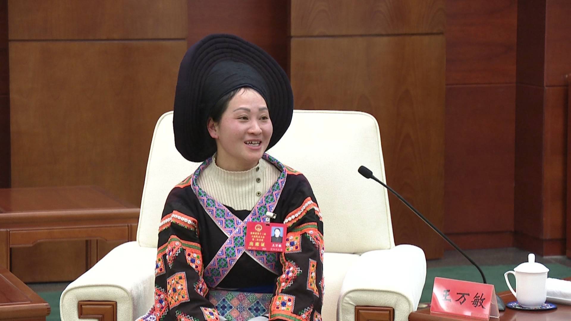 "两个红包"与"两个问题",孙志刚和两位代表到底聊了什么?