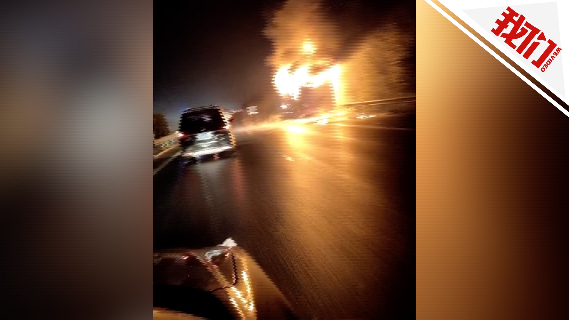 湖南常德一辆客车高速路上自燃 医院:收治十余