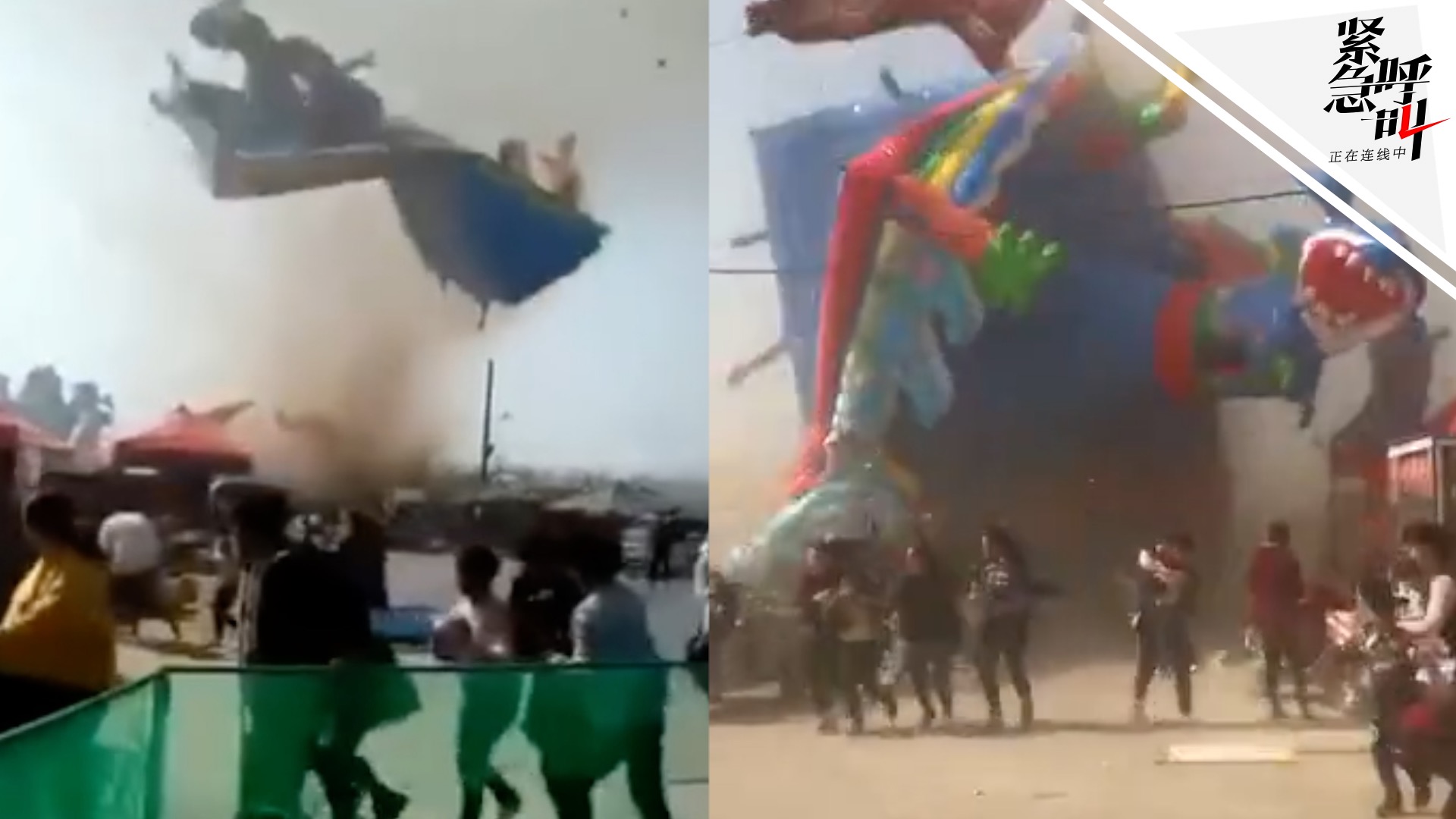 商丘龙卷风卷起蹦蹦床 目击者:2个小孩被刮到