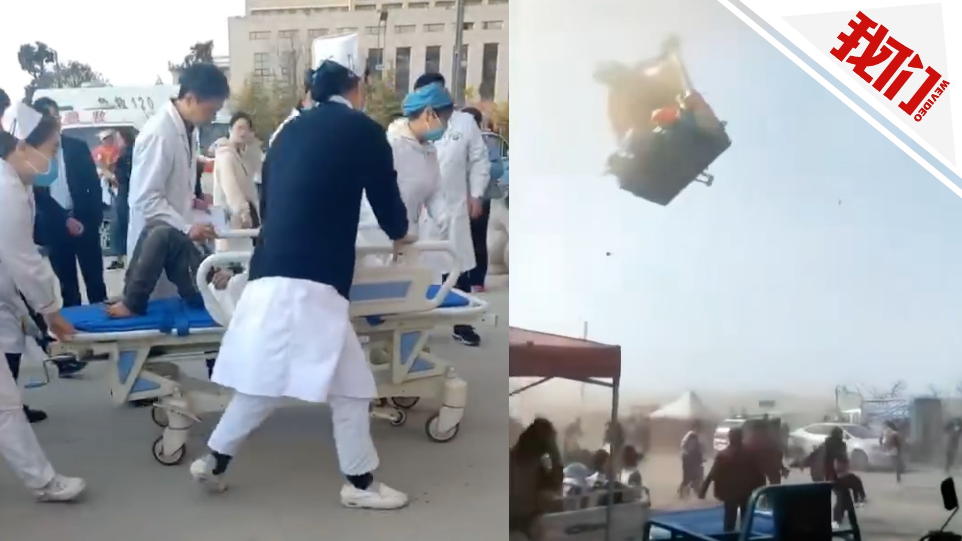 商丘龙卷风伤者增至20人 医院:小孩多伤在面部