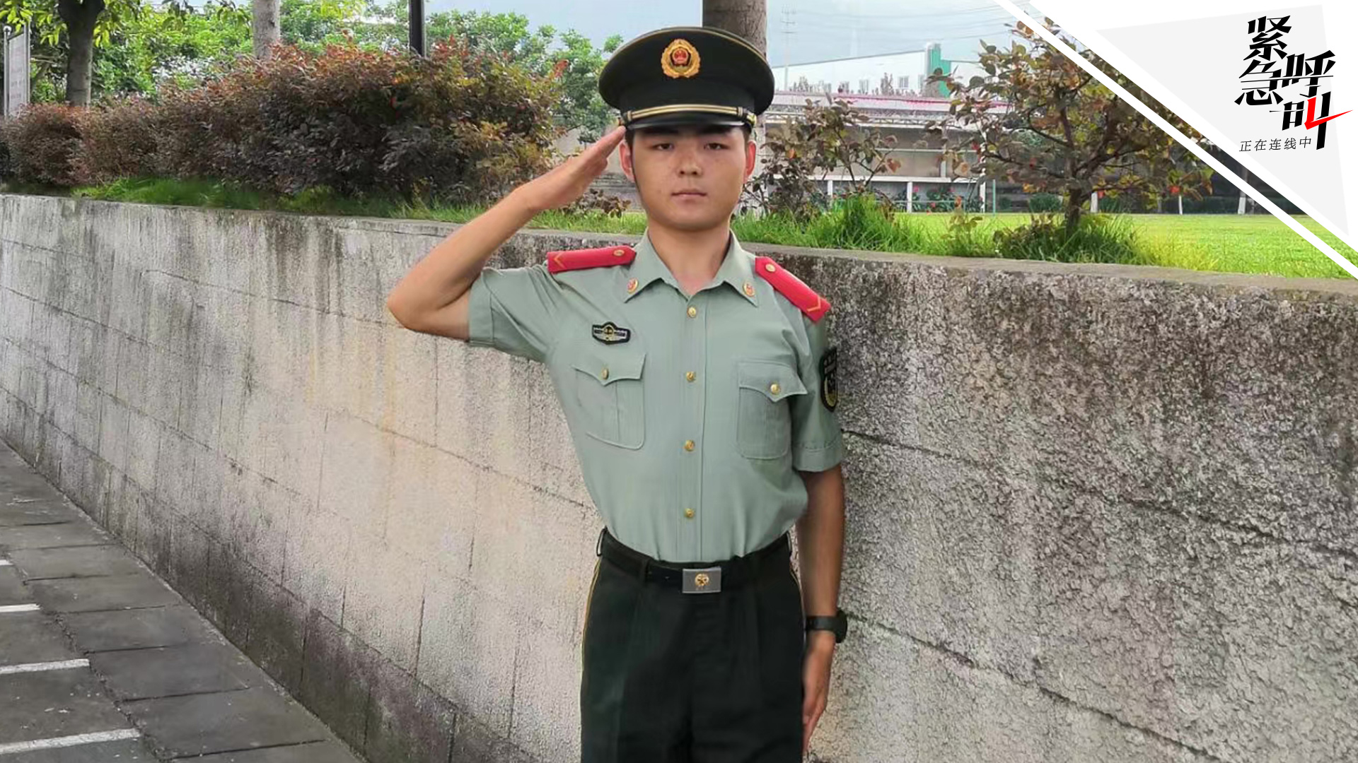 20岁牺牲消防员康荣臻姐姐他平时受伤都不敢跟妈说