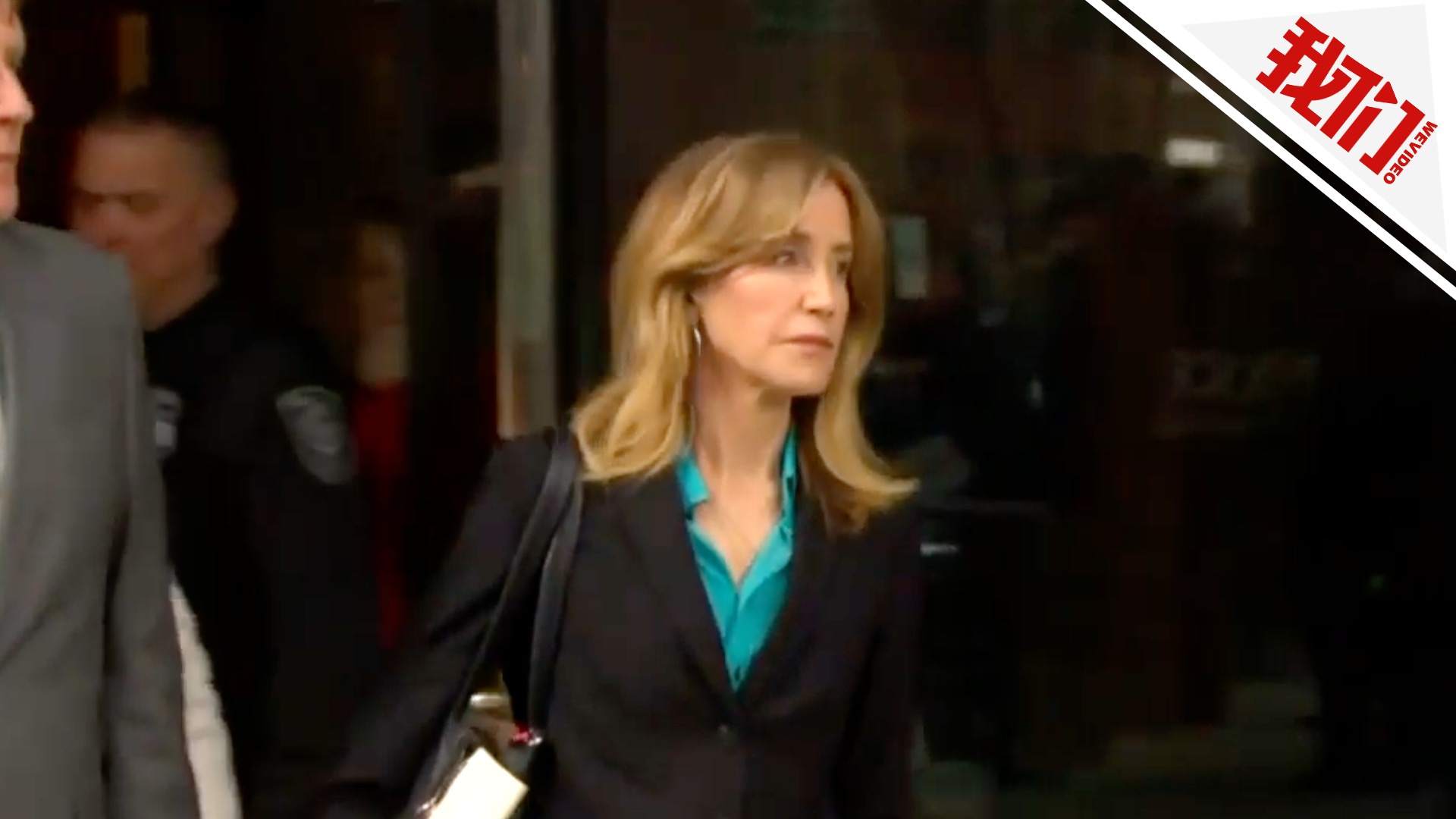 美高校招生舞弊案多名家长同意认罪 女星称女