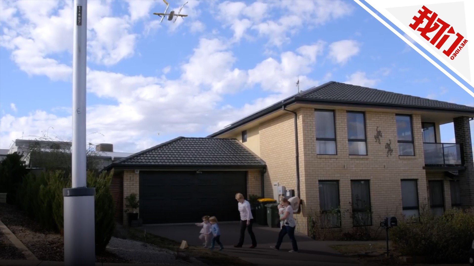 谷歌推出全球首例商用无人机送货服务