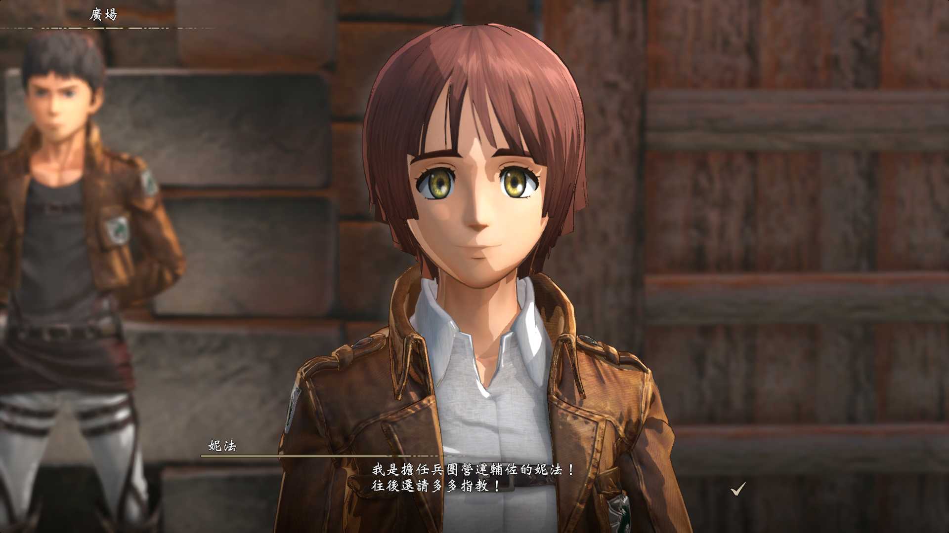 《进击的巨人2 final battle》大量新情报公开