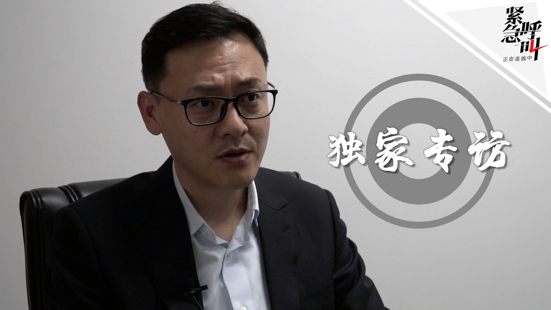 专访"教科书式耍赖"后续案被告岳屾山:不认可存在侵权