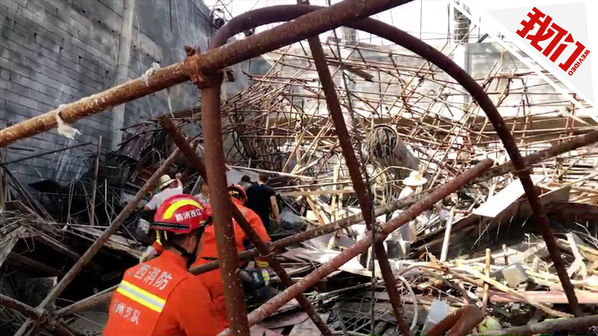 抚州一自建房屋施工时发生脚手架坍塌 致2人死亡|抚州|脚手架|施工_新浪新闻