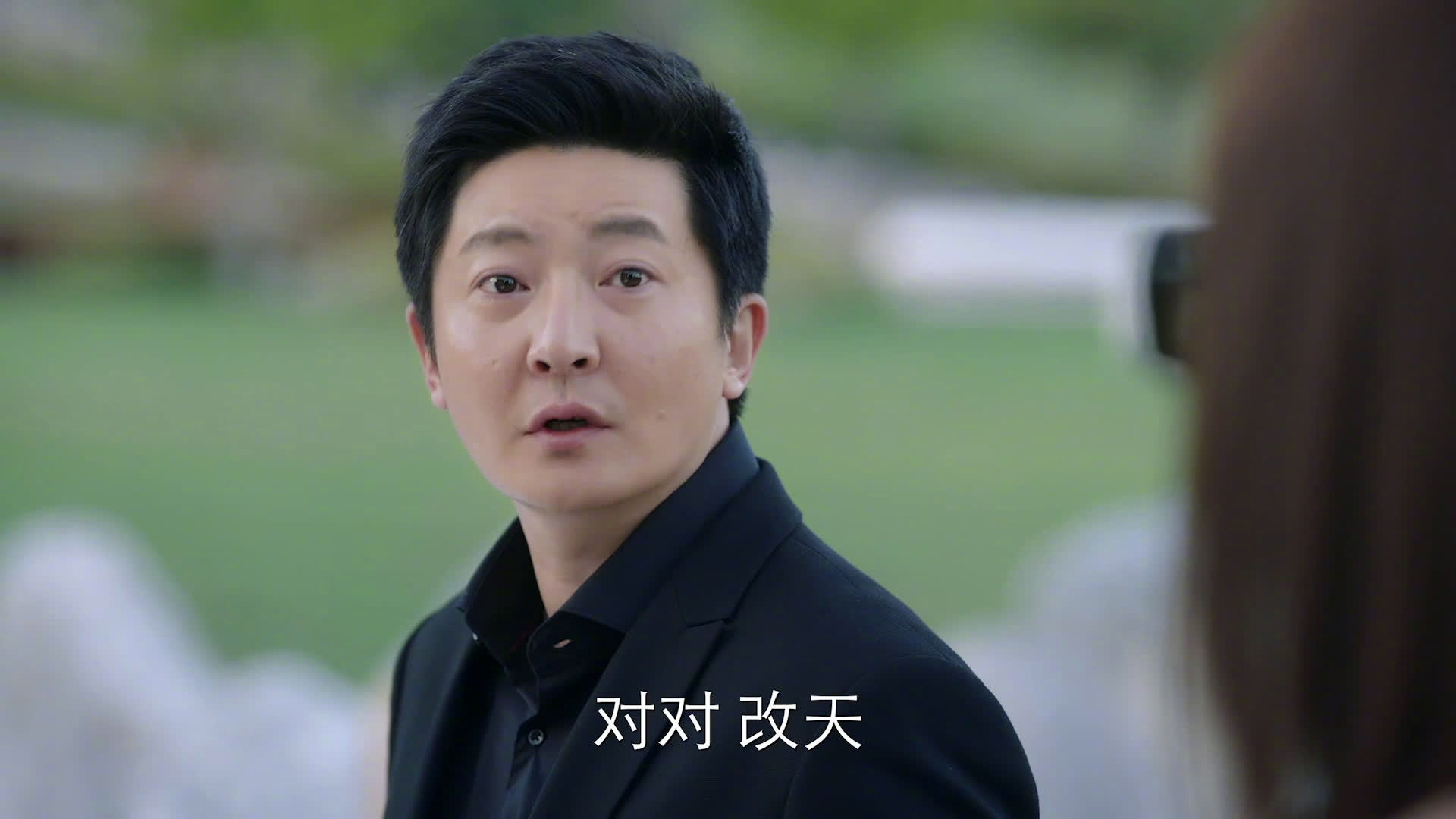 甄开放蒋欣 ,欧阳严严郭京飞 和萧晴刘孜_手机新浪网