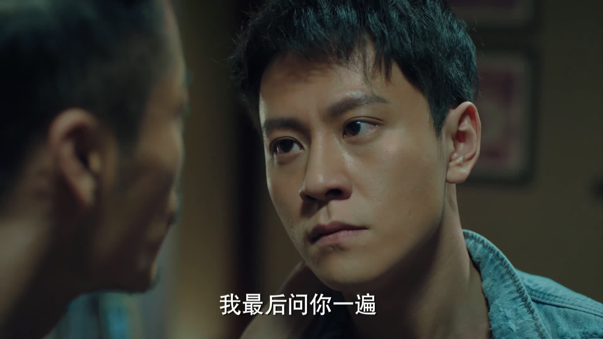 秦俊杰《善始善终》顾涛逼问方末给谁打电话,看的我冒一身汗