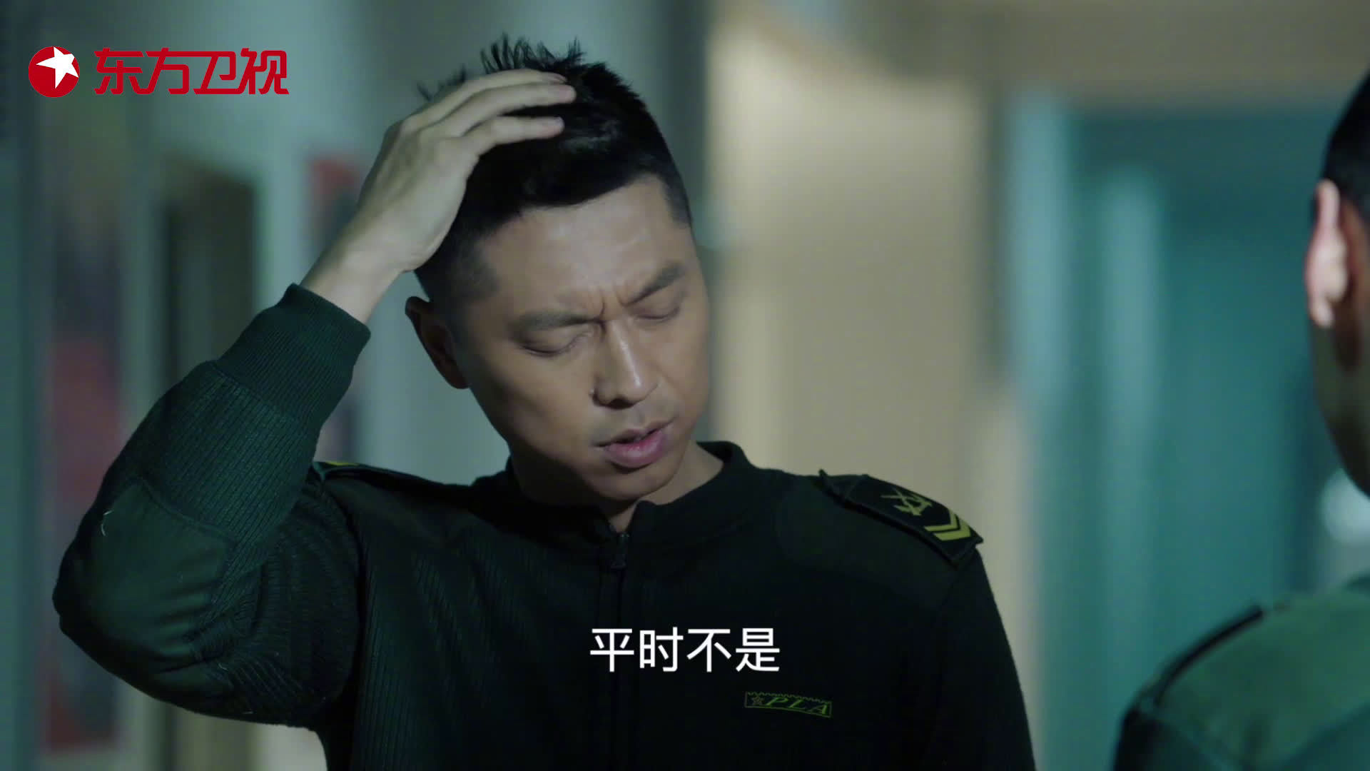 可惜不是你这五个字真是让牛努力王雷action