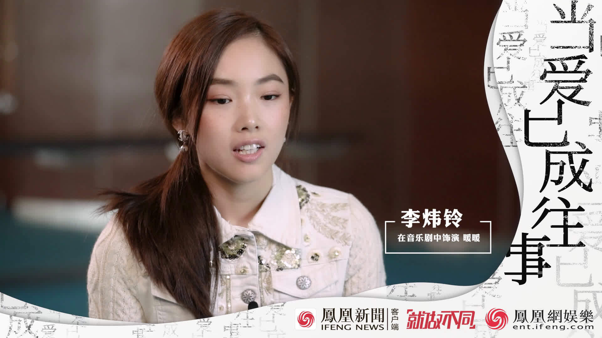 李炜铃清唱我是一只小小鸟_手机新浪网