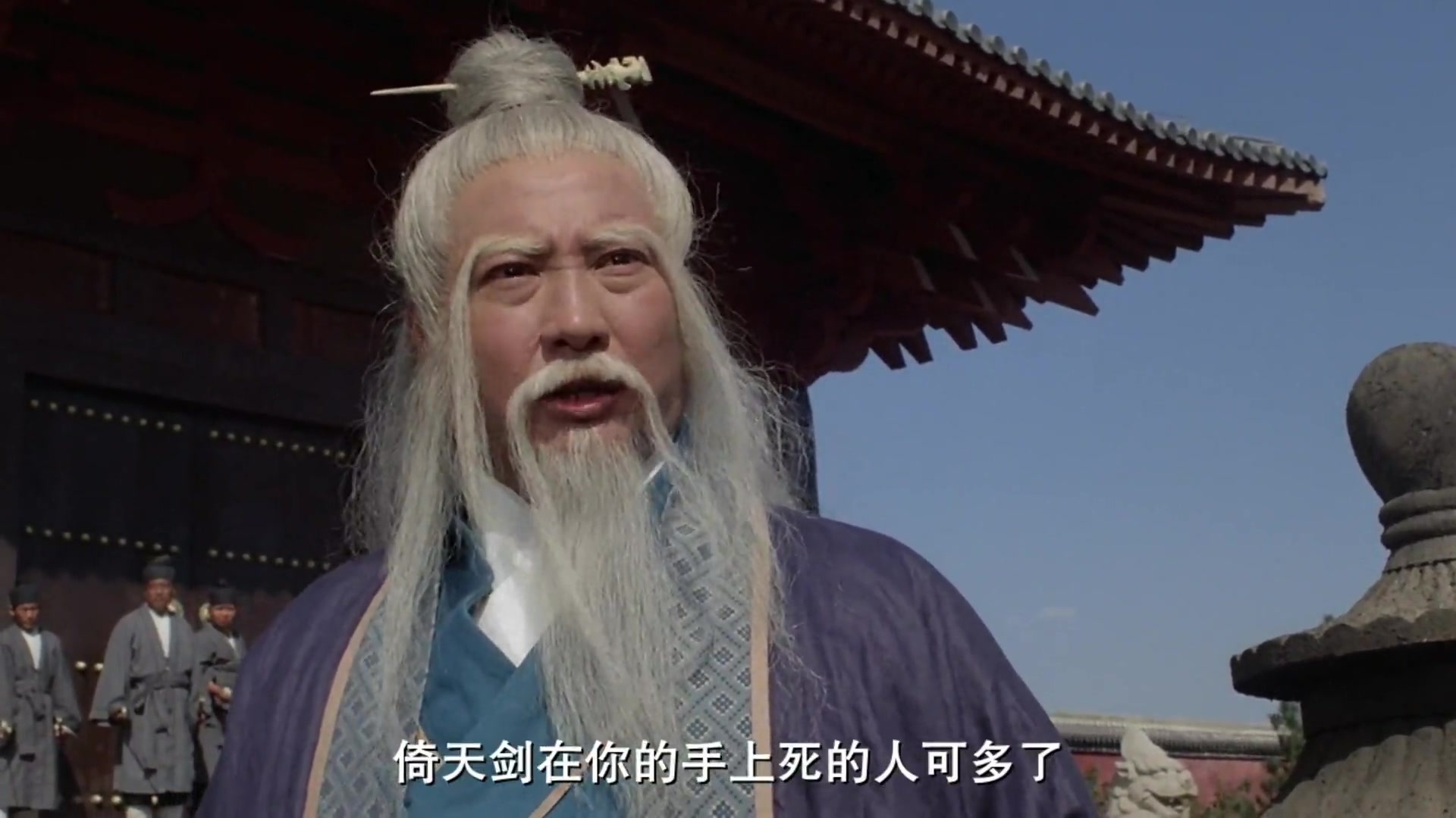 张三丰暴打灭绝师太,"不过打架,你师父一百年都没怕过.