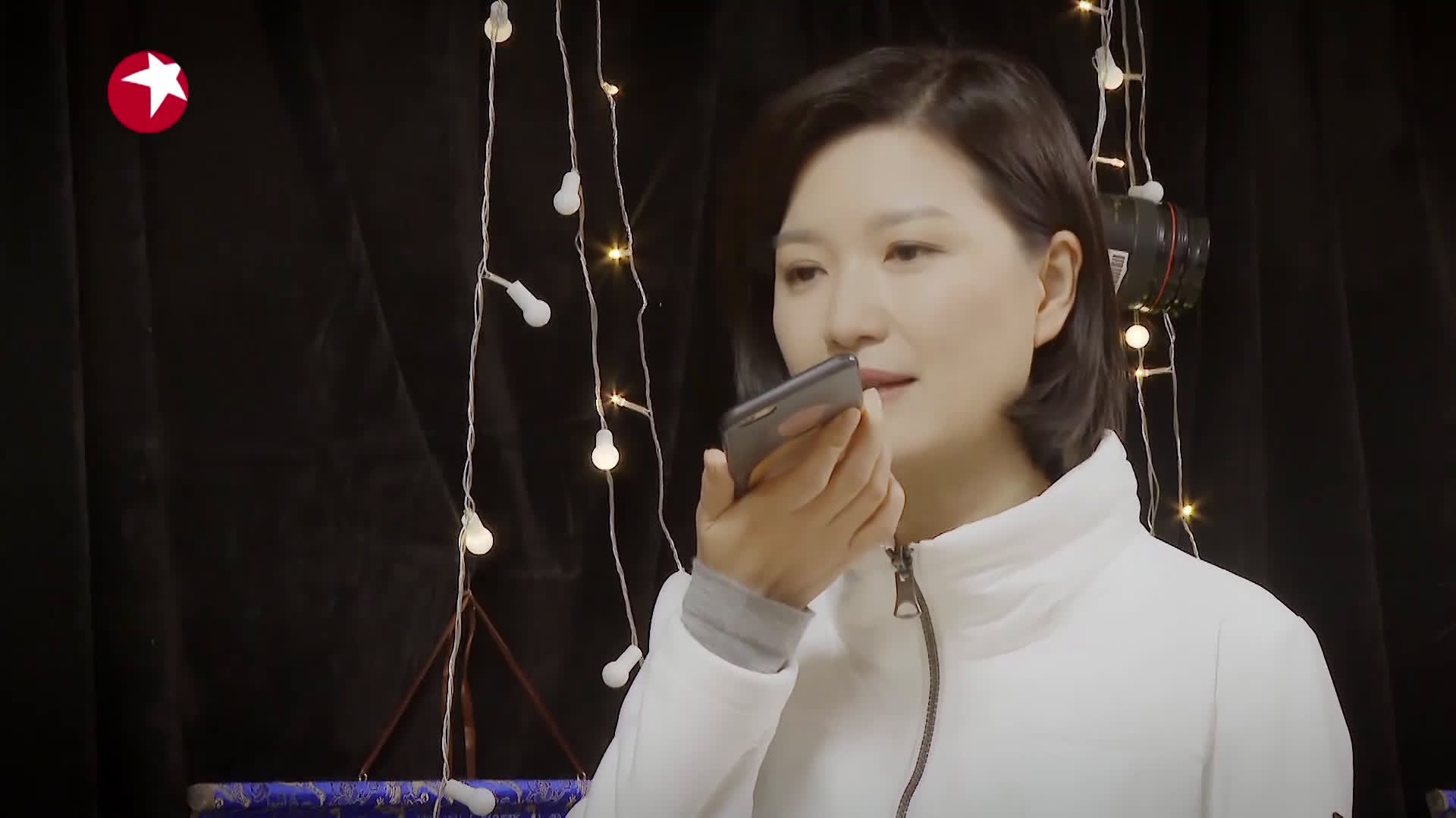 陈蓉接电话,神秘嘉宾是谁?_手机新浪网