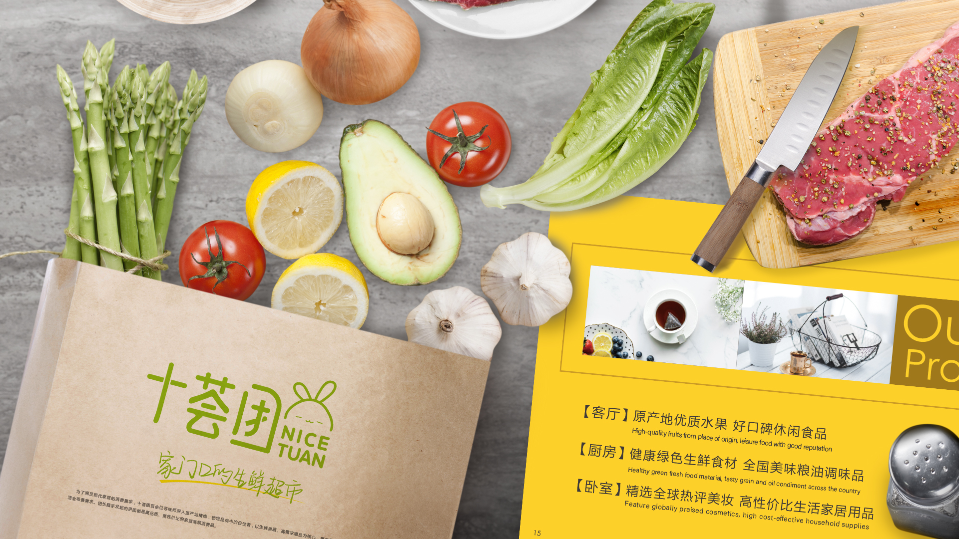 新闻搜索_新浪搜索_新浪网