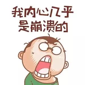 广西一熊孩子在停车场把十几辆车当成涂鸦墙!
