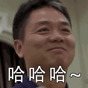 刘强东喊出技术转型第二年,京东ai全景图首次披露