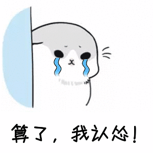 417跑得慢的都要挨打