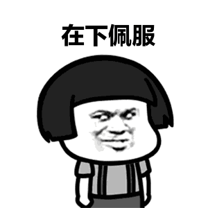 300_300gif 动态图 动图