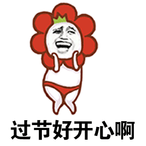 五一出行必备大锦囊,你想要的这里都有