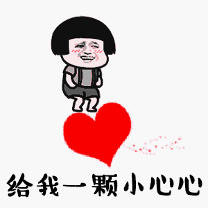 300_300gif 动态图 动图