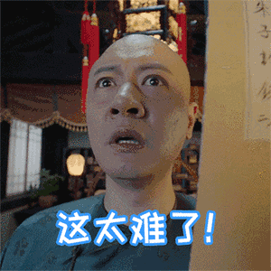 300_300gif 动态图 动图