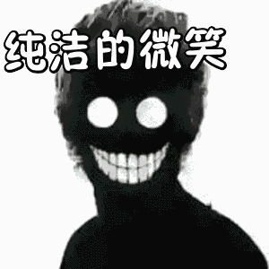哏儿| 天津小伙路边晕倒,美女奋不顾身去相救!结果.