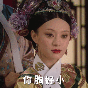 港真,有了这本宝典,我离出道就只差钱了