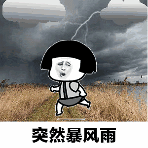 普宁近日连遭暴雨侵袭你的摩托车还好吗