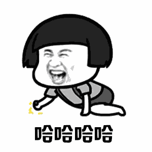 斗图的都是渣渣高端玩家都开始斗视频了