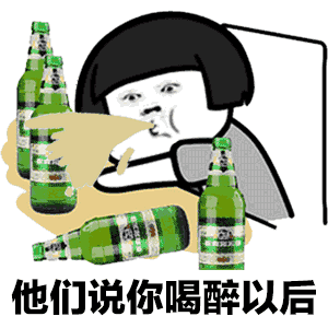 300_300gif 动态图 动图