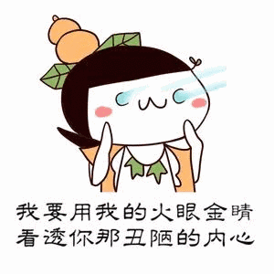 说到选书这件事,真心觉得无比需要练就一副火眼金睛