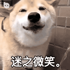 今天白露发几个笑话给大家乐一乐够你笑到中秋了