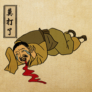 深夜问答丨为了督促你完成论文,导师放过什么大招?