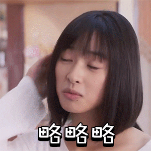 戏男主,没有之一,没有之一《新蜀山剑侠传》男主4,明明是陆猴儿的级别