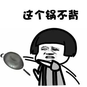 南宁17岁少年半夜打的,与司机相互怀疑,跳车身亡……父母把司机告了!