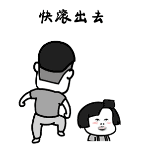 "黄晓明与人造人造人","邓紫棋穿宇宙尿片炸地球"…论毒舌,只服港媒!