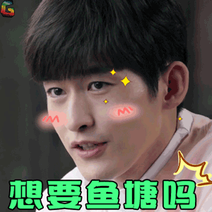 模样清丽有野心正能量爆棚女星的黑料