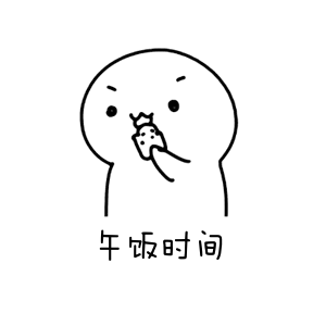 在合肥之心城写字楼上班的人都在吃什么外卖