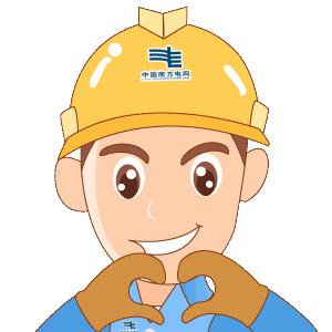 何方神圣抢了抄表员的"饭碗"?