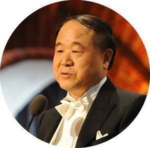 诺贝尔文学奖颁奖前一天诺奖作家莫言推出规模最大的典藏全编