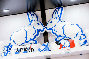 正版的大白兔冰淇淋终于上线你会去拔草吗