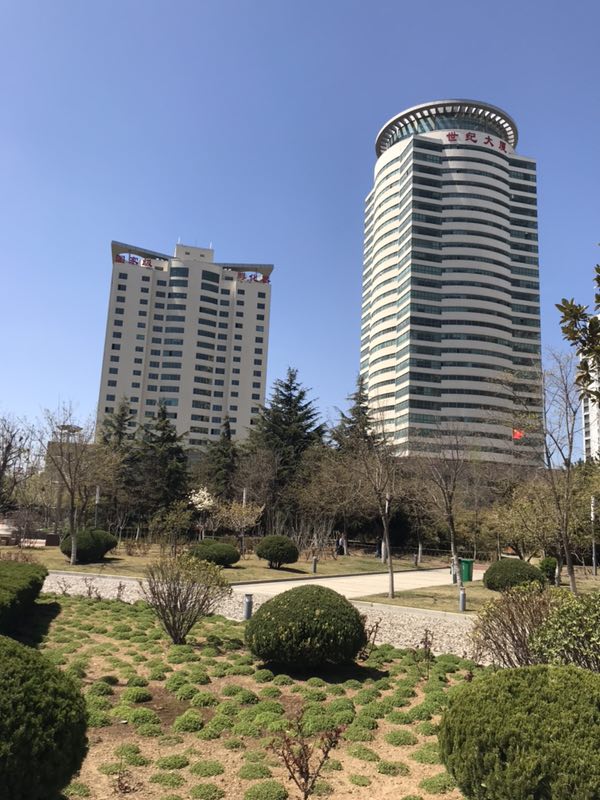 世界首家无花果生物科技研发中心在威海市经济技术开发区成立